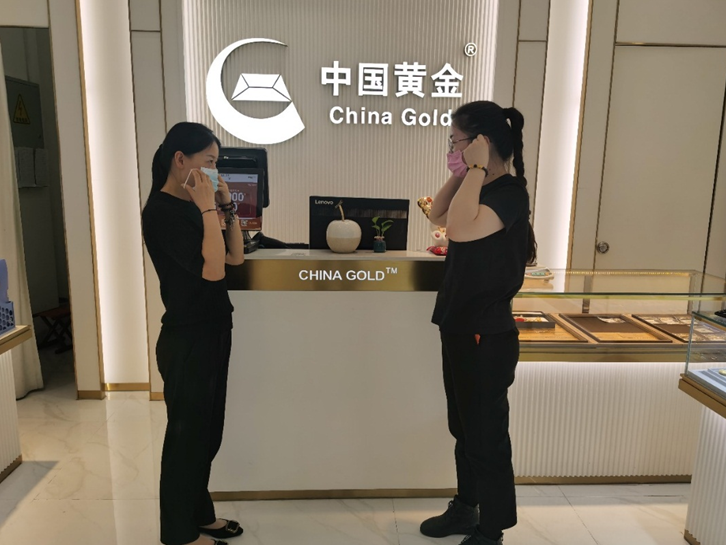 說(shuō)明: https://mmbiz.qpic.cn/mmbiz_png/jdOjibjqu2dGGfqa97QvX1Y1B9X2xFGIjiamFwQVLzpuhfbQQQkEbLaEotQbHsWBUzak9fziaJdg4A5UOel6YabCA/640?wx_fmt=png&tp=webp&wxfrom=5&wx_lazy=1&wx_co=1